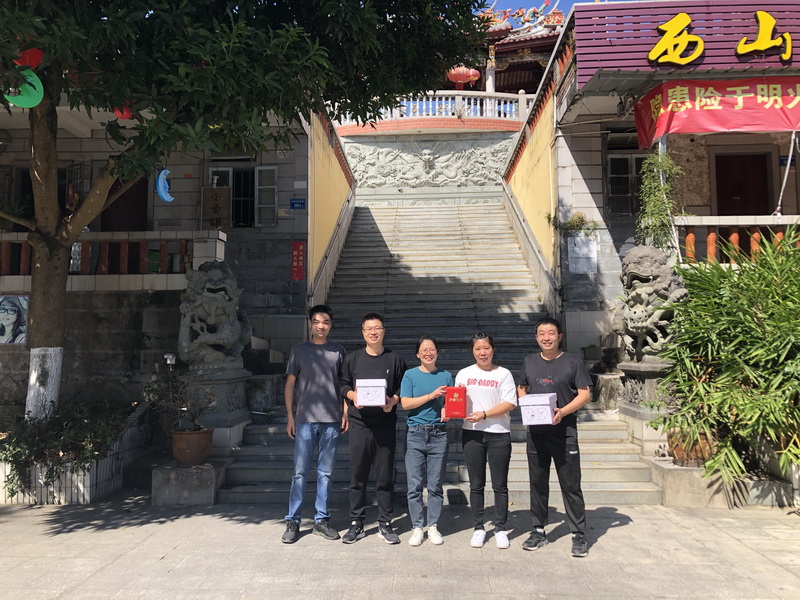 2020年赢天堂第四序度户外活动之西山岩_赢天堂
